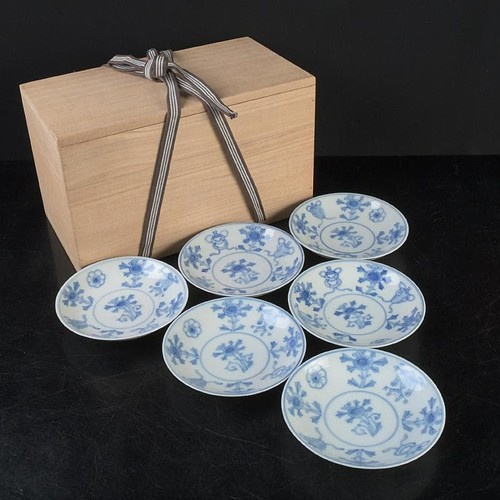 Set piatti giapponesi - set, di
